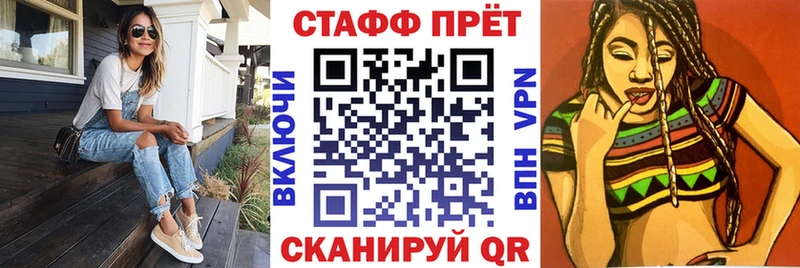 Где продают наркотики Волхов ГАШИШ  Альфа ПВП  Амфетамин  mega маркетплейс  Конопля  Метамфетамин  КОКАИН  Меф 