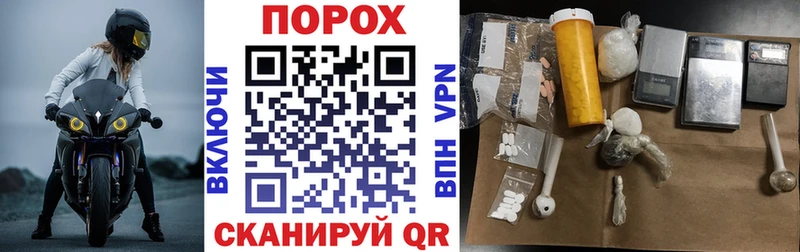 сколько стоит  Волхов  АМФ 97% 