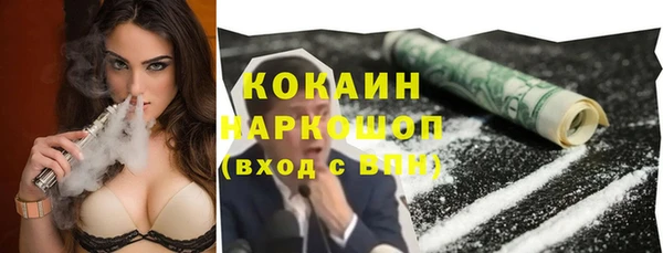 мефедрон мука Алексеевка