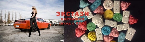 мефедрон мука Алексеевка