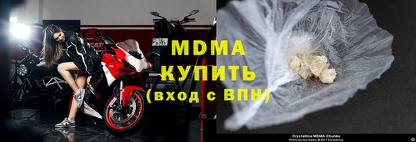 мефедрон мука Алексеевка