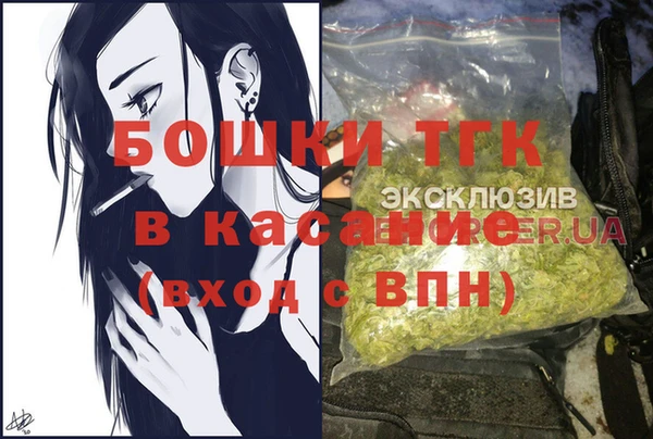 каннабис Алексин