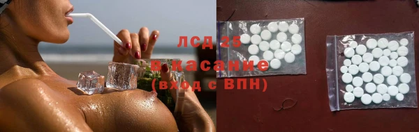 каннабис Алексин