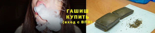 МДМА Алзамай