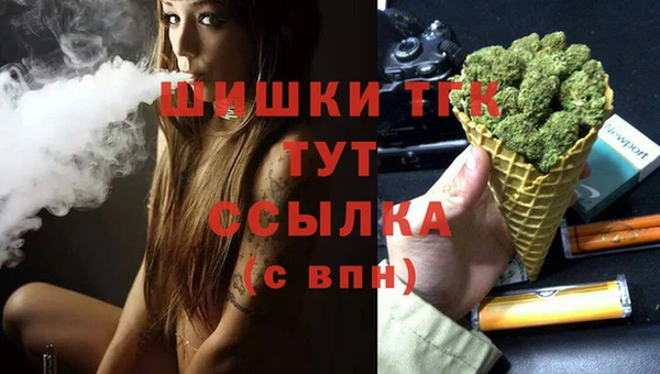 МДМА Алзамай