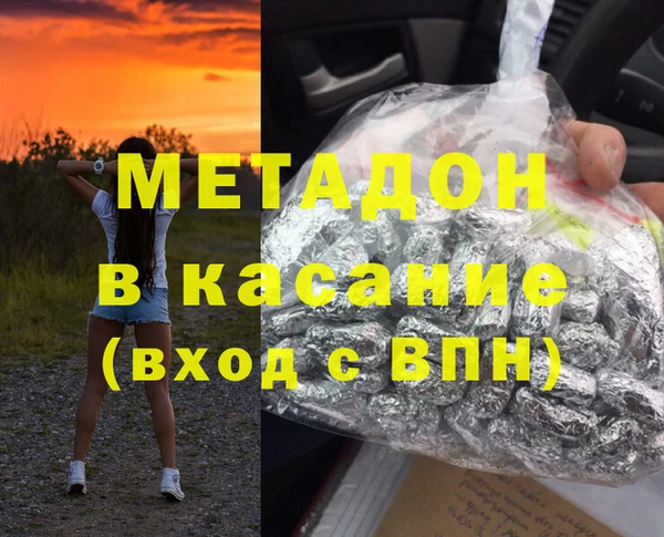 МДМА Алзамай