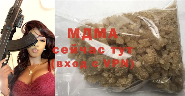 мефедрон мука Алексеевка