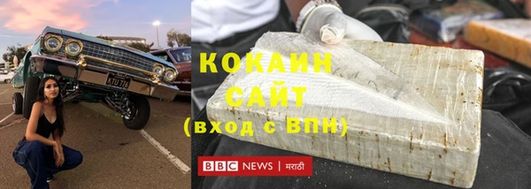 мефедрон мука Алексеевка