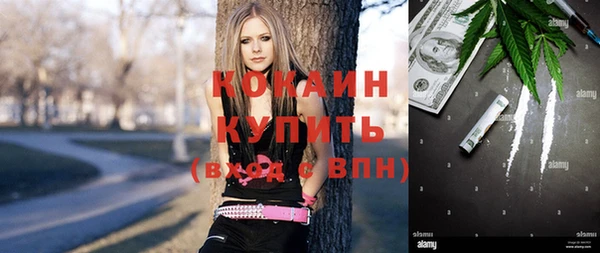 каннабис Алексин
