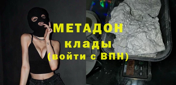 МДМА Алзамай