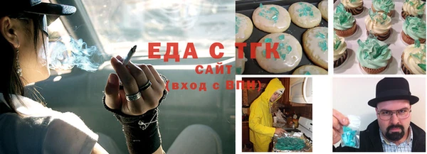 МДМА Алзамай