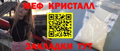 соль курить ск Канаш