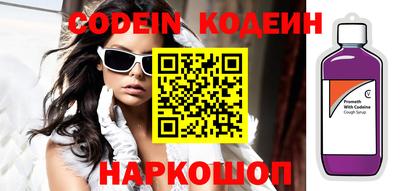 метадон Камышлов