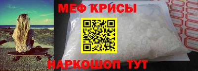 индика Кандалакша