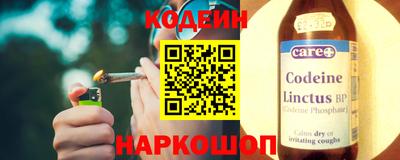 метадон Камышлов