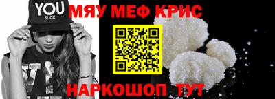 индика Кандалакша