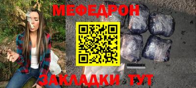 соль курить ск Канаш