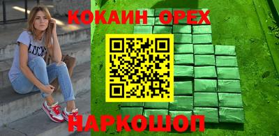 ALPHA PVP Азнакаево