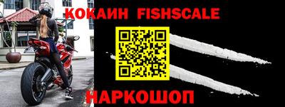 соль курить ск Канаш