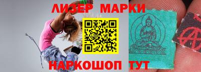 соль курить ск Канаш