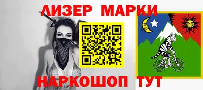 метадон Камышлов