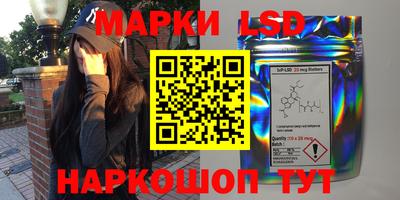 метадон Камышлов
