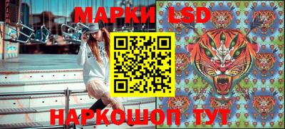 метадон Камышлов