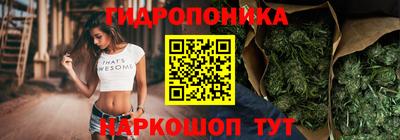 метадон Камышлов