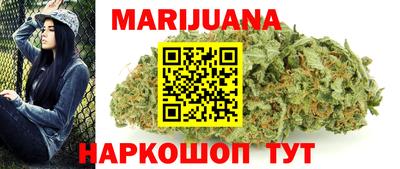 метадон Камышлов