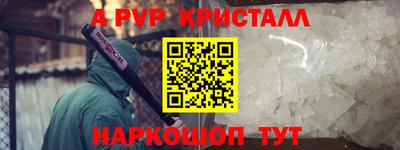 индика Кандалакша