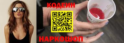 соль курить ск Канаш
