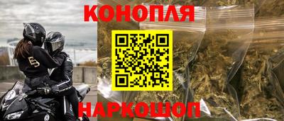 метадон Камышлов