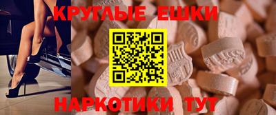 соль курить ск Канаш