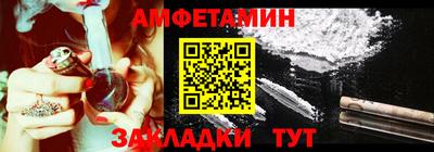 индика Кандалакша