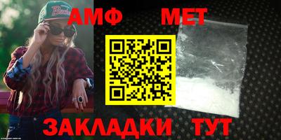 метадон Камышлов