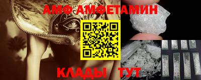 соль курить ск Канаш