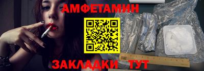 метадон Камышлов