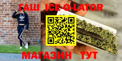соль курить ск Канаш
