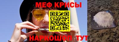 соль курить ск Канаш