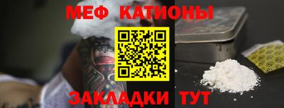 соль курить ск Канаш