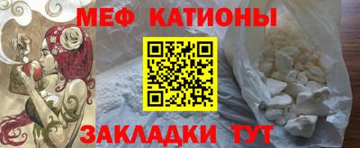 метадон Камышлов