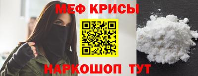 соль курить ск Канаш