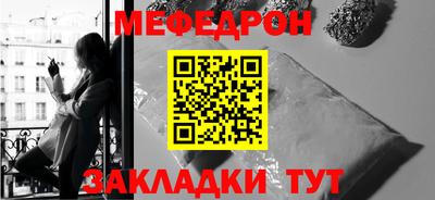 метадон Камышлов