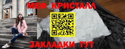 индика Кандалакша