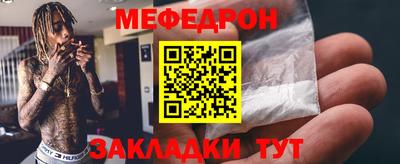 метадон Камышлов