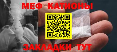 соль курить ск Канаш