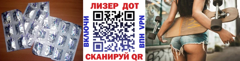 площадка телеграм OMG зеркало Волхов Лсд 25 экстази ecstasy