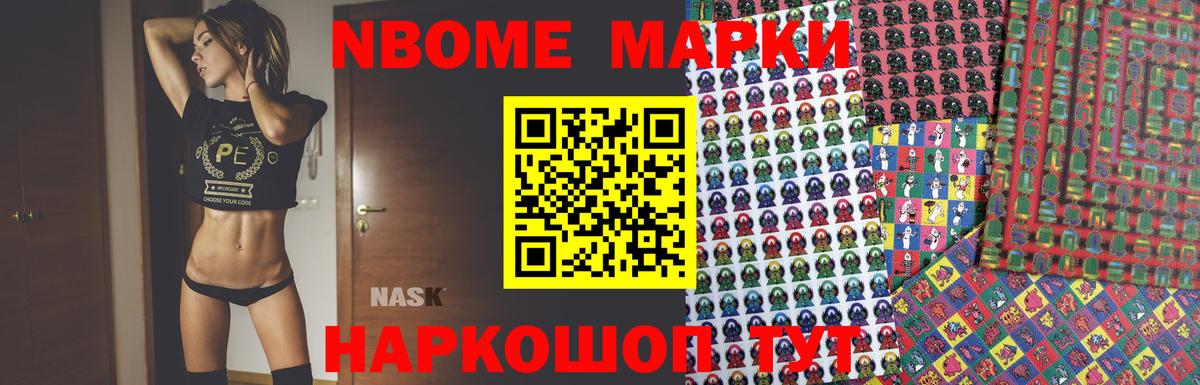 Лсд 25 экстази  ЛСД экстази ecstasy  Волхов  Вход с VPN  гидра вход  ЛСД экстази кислота 